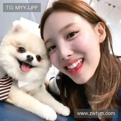 束婉义